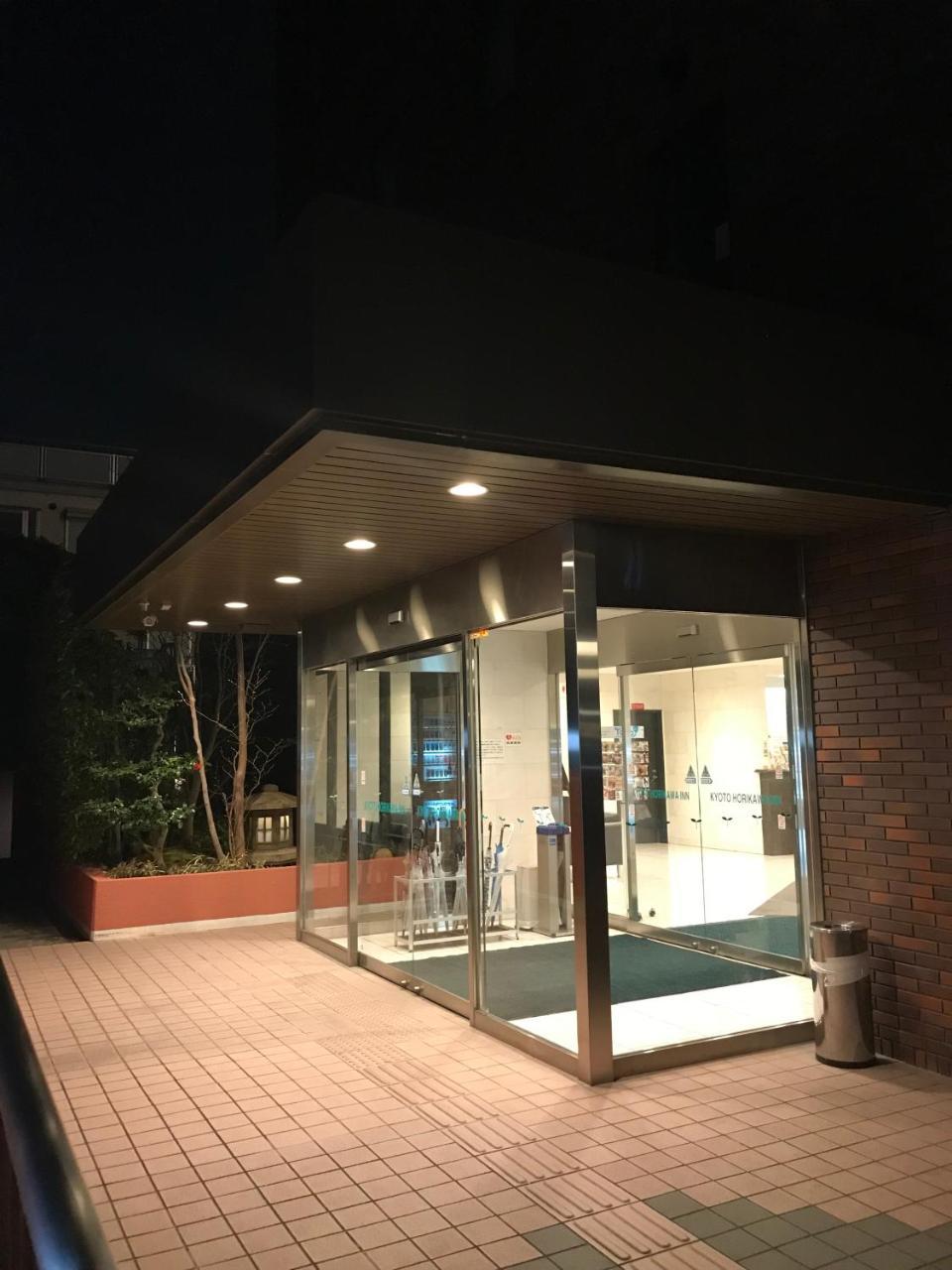 Kyoto Horikawa Inn Buitenkant foto